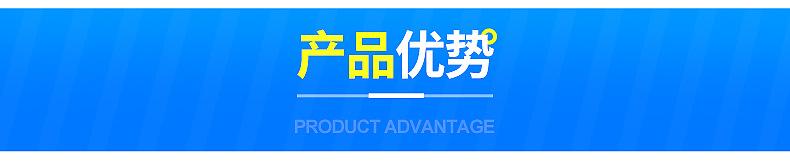 详情_10