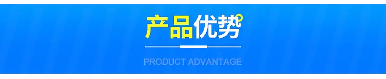 详情_10