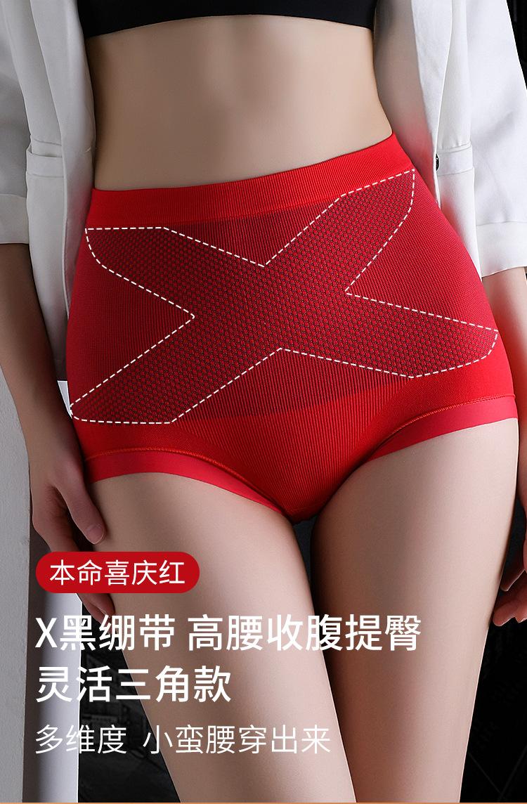 详情图_01.jpg