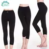 HWT Huawei Verão Fitness em Casa Leggings de Yoga em Arco Esportes ao Ar Livre Leggings Cropped