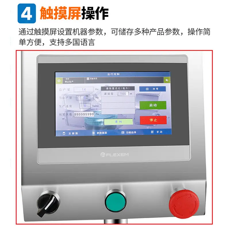 详情11.jpg