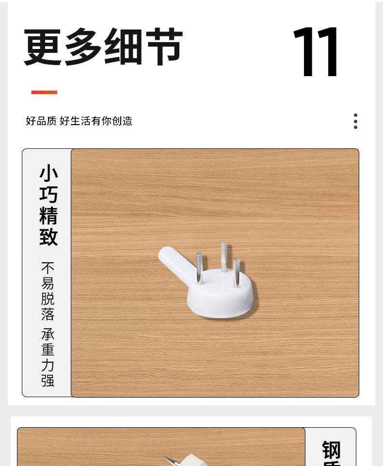 666648_15