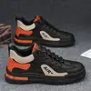 Zapatos para Hombre 2024 Otoño e Invierno Nuevos Versátiles Tendencia Nacional para Hombre Cuero Impermeables Casuales para Correr Zapatos Deportivos para Hombre Zapatos para Hombre