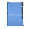 Aplicable a 2023 Samsung S9 FE Universal 11 pulgadas pegatina trasera ranura izquierda para el lápiz funda protectora de PC