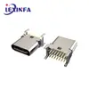 Socket hembra TYPE-C de 16 pines, doble fila, conector vertical, conector USB, interfaz de carga, placa de conector de cuatro pines, H = 9.3-15.0 mm