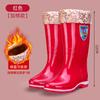 2026 Novo Estilo Botas de Chuva Impermeáveis de Cano Alto para Cozinha de Mulheres, Sapatos de Água Antiderrapantes e Resistentes ao Desgaste para Limpeza e Trabalho de Adultos para Mulheres