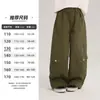 Calça Yojia para Meninas Primavera e Outono 2026 Nova Estilosa Calça Cargo de Algodão Puro Calça Longa Casual de Primavera para Crianças