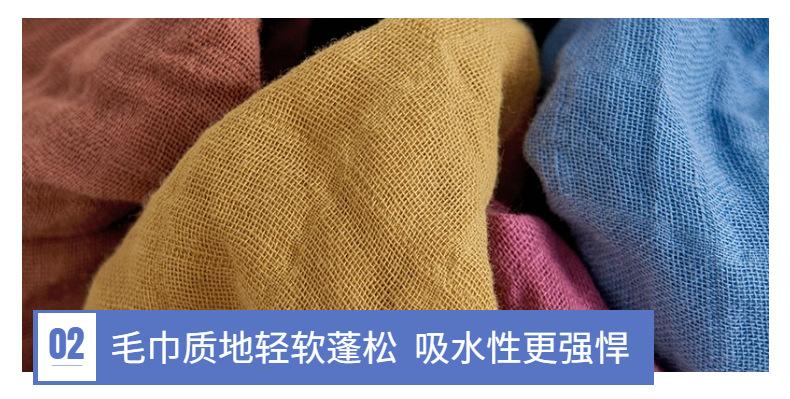 产品信息 (5)