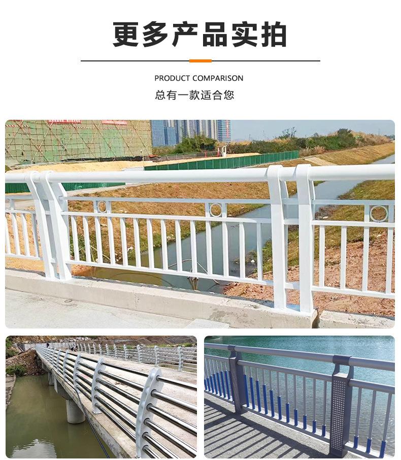 金亿交通详情页_14
