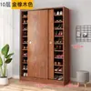 Armário de sapatos de porta de correr de grande capacidade multicamadas para entrada de casa, armário de entrada simples de madeira econômico, sapateira, armário de armazenamento