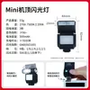 Linterna LED Mini Plegable, Luz Pequeña para Cámara, Luz Difusora para Cámaras Mirrorless, Luz de Relleno para Fotografía, Montura Universal para Zapata Caliente