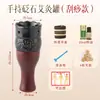 Frasco de Moxibustión Portátil Frasco de Moxibustión Casero Frasco de Moxibustión de Piedra Taza Multifuncional para Raspado Facial Taza de Terapia para la Cabeza de Mano Dispositivo de Moxibustión Tibio de Masaje