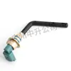 31316335 Nuevo Spot Adecuado para Sensor de Nivel de Aceite de Motor de Coche Volvo S60 V70 Xc60