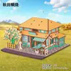 Popular Rompecabezas Estéreo 3D de Madera Educativo para Niños DIY Hecho a Mano Juguete de Descompresión Venta Directa del Fabricante Ensamblaje