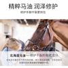 Doctor Yumei. Crema para Cuidado de Manos y Pies con Aceite de Caballo Hidratante, Humectante, Suavidad, Anti-sequedad y Anti-congelación, Para Todo el Cuerpo Disponible en Otoño e Invierno