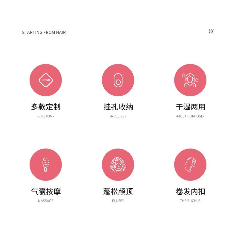详情_02