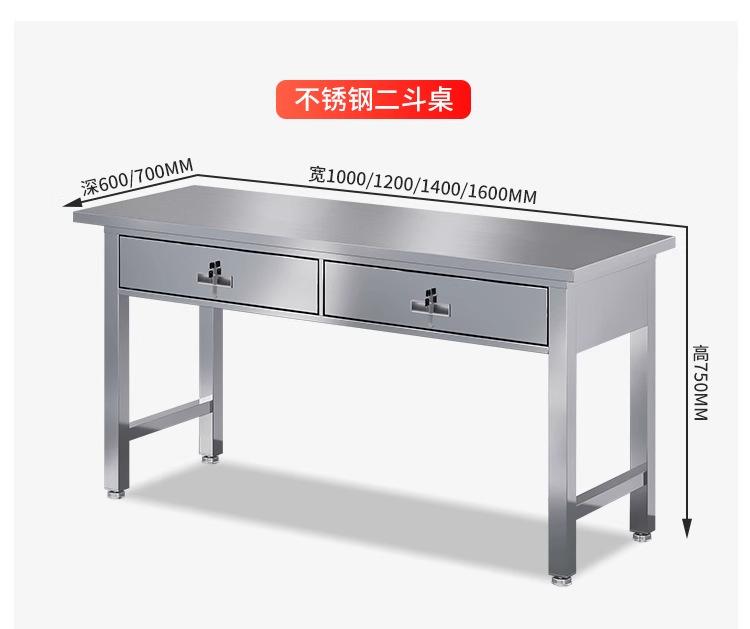 详情图_15_手机端