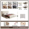 Cama Minimalista Italiana de Cuero Blanco Crudo Cuadrada Acolchada Suave Tapizada Cama Doble Moderna Lujo Ligero Dormitorio Principal con Almacenamiento Cama de Boda