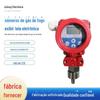 Tela de Display Eletrônico a Gás para Combate a Incêndio Plugável Interruptor de Fluxo Dn25 Condutividade Térmica Indicador de Fluxo de Líquido Display Digital