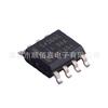Nuevo paquete TPS54360BDDAR SOP-8 serigrafiado 54360C chip convertidor CC/CC reductor