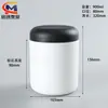 Suministro de Contenedores de Polvo Negros de Boca Ancha 600g, Frascos de Polvo de Sésamo Negro y Frijol Negro, Frascos de Empaque Multigrano 1200ml, Frascos de Proteína en Polvo