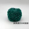 Hilo de Peluche Transfronterizo Bola de Hilo de 50g Bufanda Tejida a Crochet Hecha a Mano Imitación de Piel de Conejo DIY Piel de Visón Piel de Mapache
