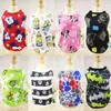 Promoção Malha Camuflada Estampada para Cães Desenho Animado Animal de Estimação Cão e Gato Colete Roupas para Gatos Produtos de Proteção Solar Primavera e Verão Fabricante