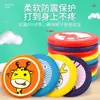 Frisbee para niños Juguete de jardín de infantes Disco volador giratorio Exterior Interacción padre-hijo Deportes Niños y niñas Juego interactivo padre-hijo