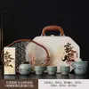 Conjunto de Chá Kung Fu Cerâmico Apsaras Voadoras de Dunhuang, Bandeja de Chá Portátil para Viagem Caixa de Presente, Evento Corporativo e Lembrança Empresarial