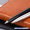 Nuevos Bolígrafos Metálicos de Regalo en Stock con Mecanismo de Presión, Impresión de Logo Personalizable, Adecuados para Uso Empresarial, de Oficina y de Conferencias, Al Por Mayor