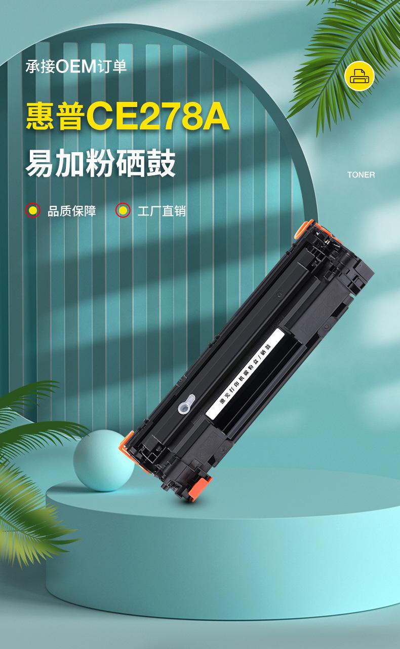 全页_01.jpg