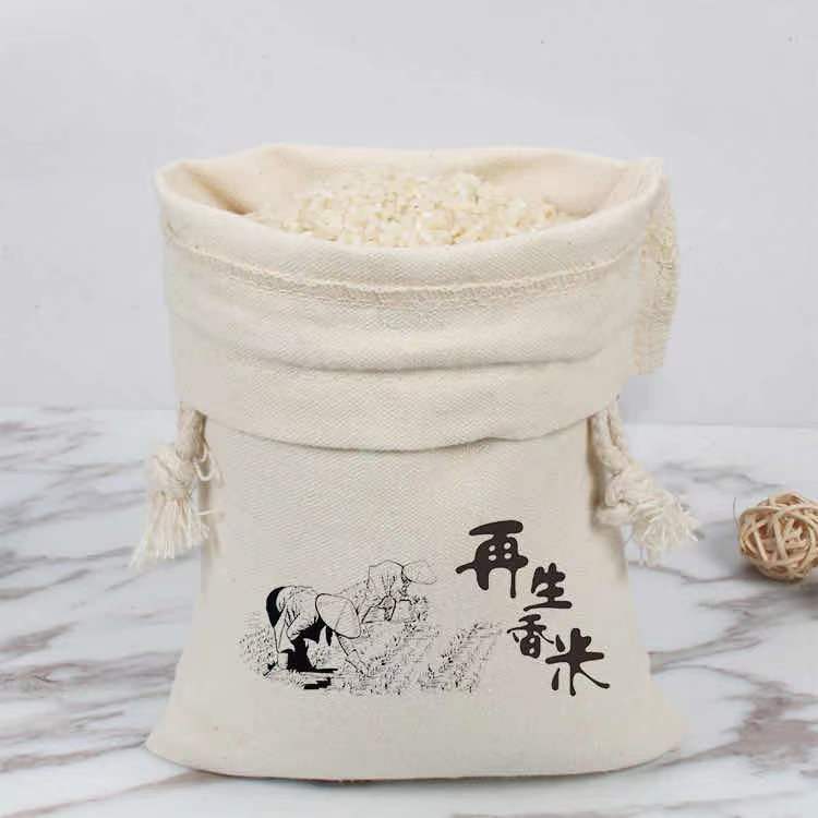 微信图片_20210804153221