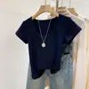 Camiseta Básica Canelada com Gola U e Manga Curta para Usar por Baixo 2026 Verão Simples Slim-Fit Valorizadora Branca para Mulheres