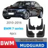 Adecuado para 2010-2016 BMW Serie 7 Nueva 7SERIES comercio exterior transfronterizo guardabarros de barro guardabarros de coche modificación