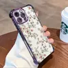 Funda Popular Transfronteriza Floral para Teléfono Adecuada para Apple 17Pro, Airbag Engrosado Anticaídas, 15Pro En Stock Venta al por Mayor