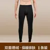 Pantalones de Otoño para Hombre con Forro de Polar Grosor Medio Corte Delgado Ropa Interior de Otoño Terciopelo Calentador Juventud Base Pantalones Cálidos Pantalones de Algodón y Lana