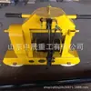 Carro de rieles multifuncional tipo SDG-2A que ahorra tiempo y mano de obra, con acción coordinada y uso conveniente