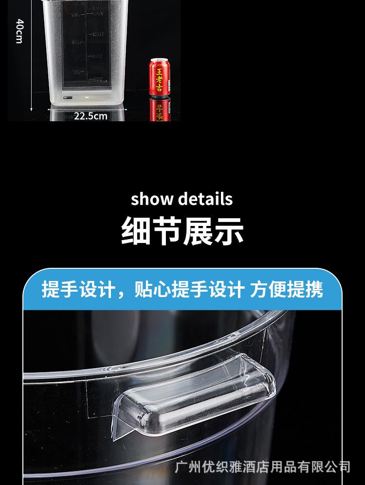 详情-12.jpg