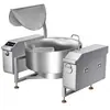 Sartén Grande Tipo Basculante, Wok Basculante, Olla Grande de Cocina Central Comercial para Comedor a Gran Escala con Inducción, Wok para Salsa de Chile