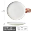 Plato Grande de Cerámica Plato para Cena Japonés Plato para Bistec Occidental Plato Grande para Cena Occidental Plato de Plato Sin