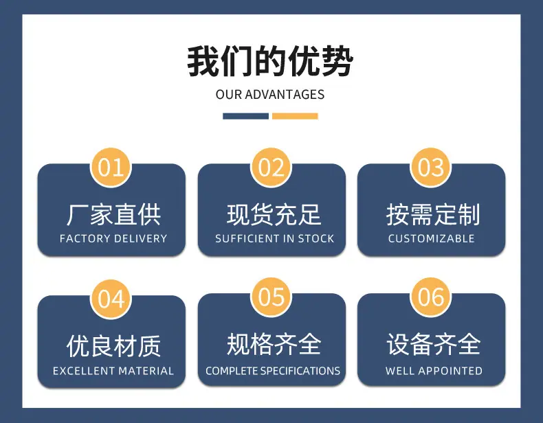 法良详情_02.png