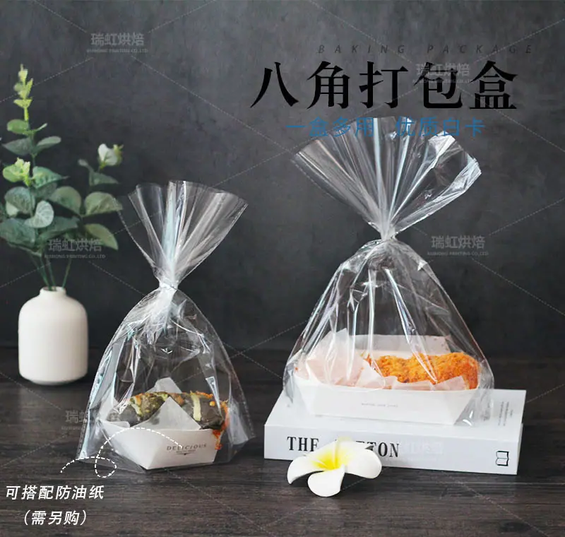 八角打包盒_01.jpg