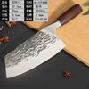 En stock Cuchillo de cocina Yangjiang forjado a martillo Cortador de huesos acero inoxidable engrosado Cortador de huesos doble clavo Cuchillo de cocina celebridad de internet