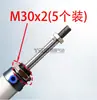 Conector, orificio para izaje, accesorios para estantería, orificio interior, poste vertical, orificio exterior, ángulo de acero, estantería de almacenamiento, base de pie, tapa, tapón de sellado, plástico