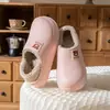 Pantuflas de dibujos animados y pantuflas de algodón para mujer, nuevo estilo otoño/invierno 2026, pantuflas cálidas con forro polar para interior con una sensación suave y acolchada, pantuflas de casa de EVA