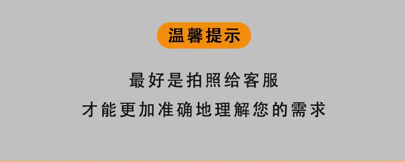 2口罩调节扣_13.jpg