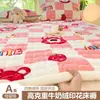 2026 Nuevo Otoño Invierno Engrosado Leche Polar Estampado Protector de Cama Colchón Otoño Invierno Cálido Protector de Cama Hogar Protector de Cama Tres