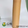 9Yw Ratán Natural Cuero Ratán Material Plástico Cuadriculado Decorativo DIY Decoración de Puerta de Gabinete Pantalla Accesorio para el Hogar