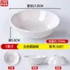 Tazón de avena para tienda de desayunos de melamina, tazón de leche de soya, tazón para fideos de arroz y wontons, tazón de sopa de plástico imitación porcelana, tazón de arroz, vajilla comercial