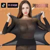 Popular Conjunto de Ropa Interior Térmica de 37 Grados para Mujer, Calzoncillos Largos de Cuello Redondo sin Costuras, Temperatura Constante, a Prueba de Frío y Cálido